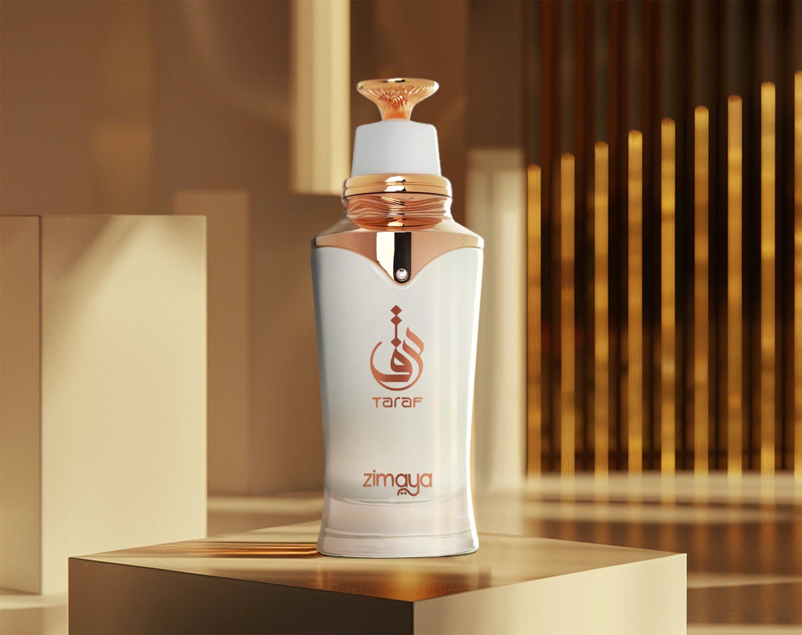 Afnan Zimaya Taraf White Eau De Parfum Spray Afnan