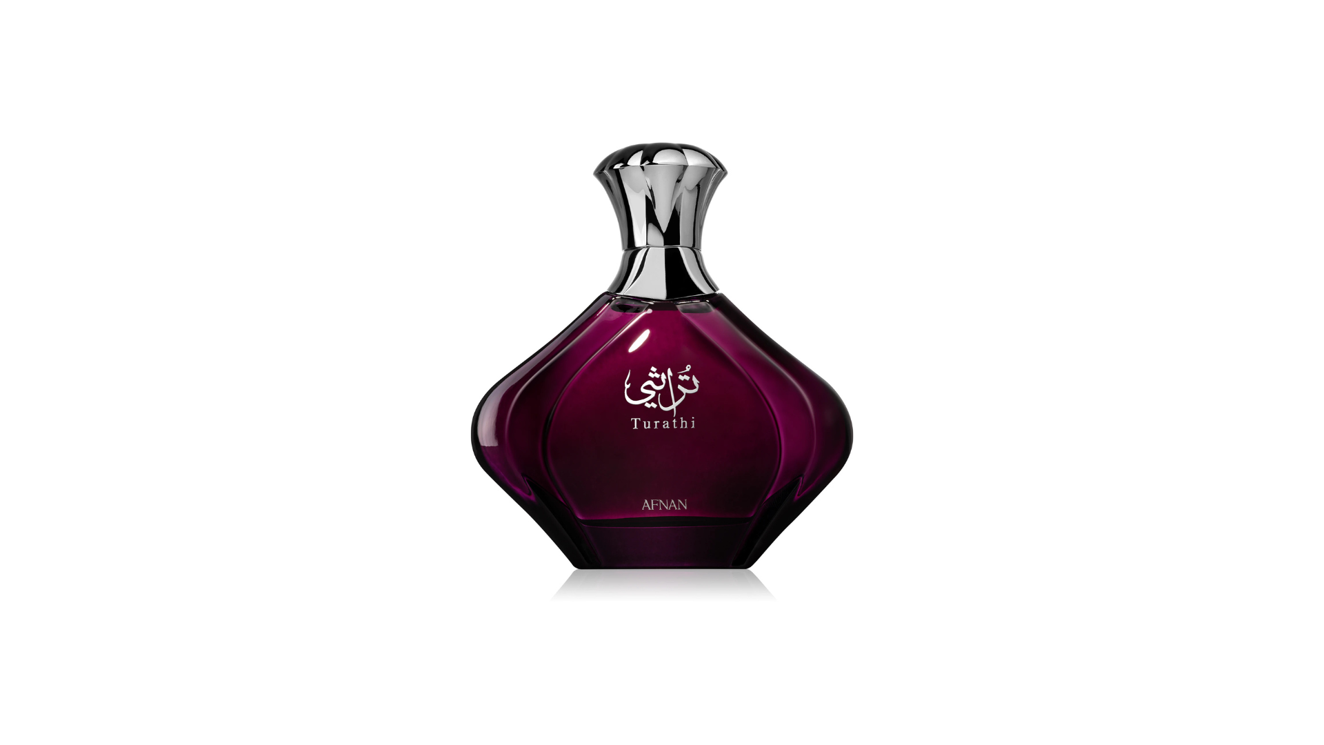 Afnan Turathi Purple Eau De Parfum Spray
