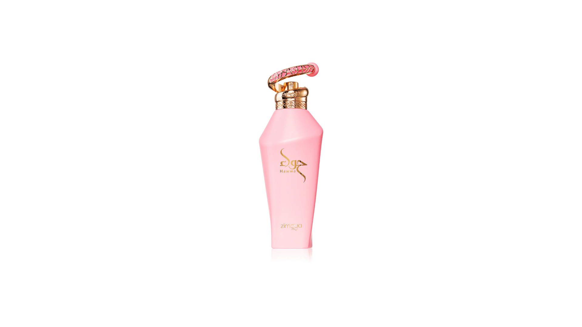 Afnan Zimaya Hawwa Pink Eau De Parfum Spray - TIZZIL