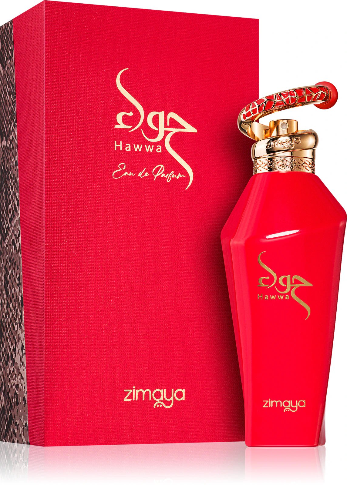 Afnan Zimaya Hawwa Red Eau De Parfum Spray - TIZZIL