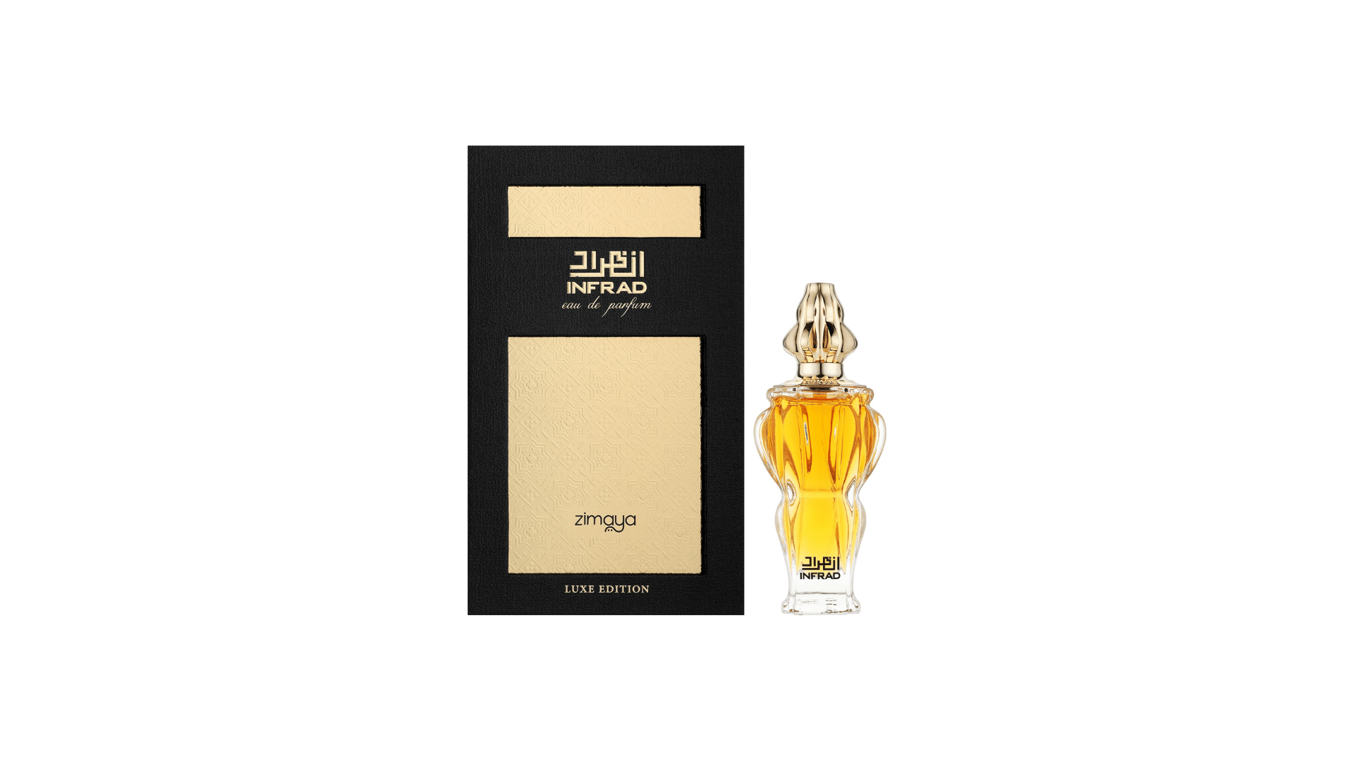 Afnan Zimaya Infrad Luxe Eau De Parfum Spray - TIZZIL